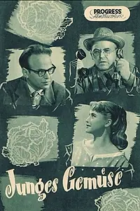 Постер к фильму «Молодо-зелено (1956)»