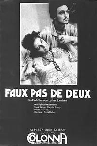 Постер к фильму «Faux pas de deux (1977)»