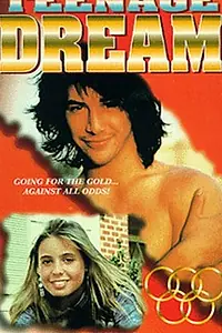 Главный постер фильма «Полет (1986)»
