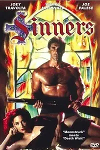 Постер к фильму «Грешники (1990)»