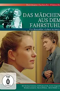 Постер к фильму «Das Mädchen aus dem Fahrstuhl (1991)»