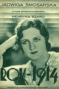 Постер к фильму «Год 1914 (1932)»