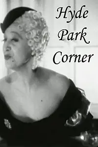 Постер к фильму «Hyde Park Corner (1935)»