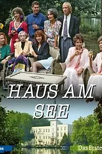 Постер к сериалу «Дом у озера (1992)»