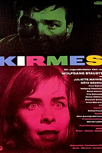 Постер к фильму «Ярмарка (1960)»