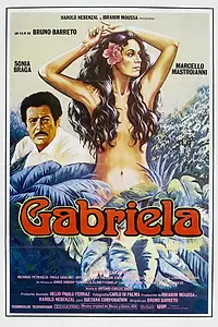 Главный постер фильма «Габриэлла (1983)»