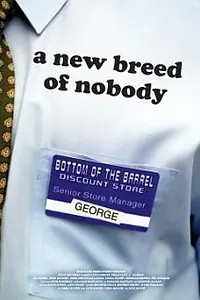 Постер к фильму «George (2007)»