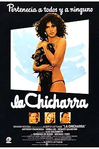 Постер к фильму «Цикада (1980)»