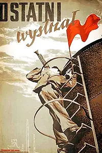Главный постер фильма «Последний выстрел (1950)»