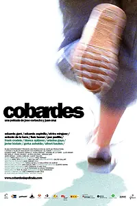 Главный постер фильма «Трусы (2008)»