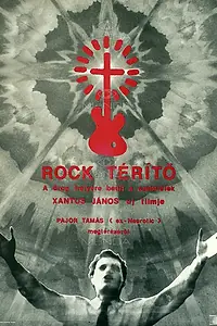 Постер к фильму «Тропик рока (1988)»