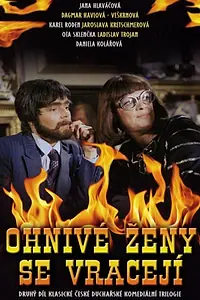 Главный постер фильма «Ohnivé zeny se vracejí (1986)»