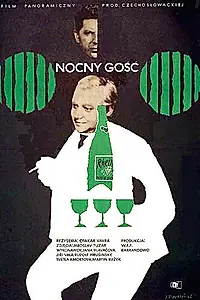 Постер к фильму «Ночной гость (1961)»