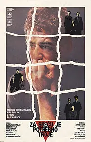 Главный постер фильма «Для счастья нужны трое (1985)»