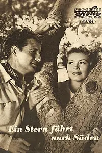 Главный постер фильма «Звезда едет на юг (1959)»