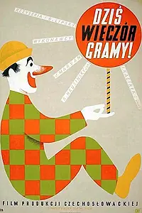 Постер к фильму «Представление состоится (1954)»