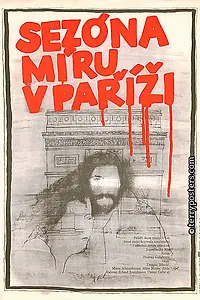 Главный постер фильма «Сезон мира в Париже (1981)»