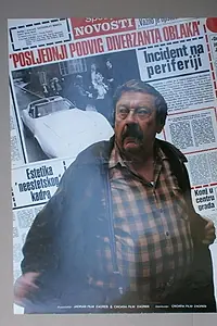 Главный постер фильма «Последний подвиг диверсанта Облака (1978)»