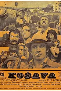 Постер к фильму «Kosava (1974)»