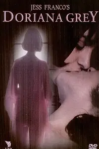 Главный постер фильма «Портрет Дорианы Грей (1976)»