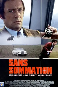 Главный постер фильма «Без предупреждения (1973)»
