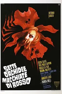 Главный постер фильма «Семь окровавленных орхидей (1972)»