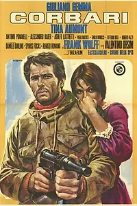 Постер к фильму «Корбари (1970)»