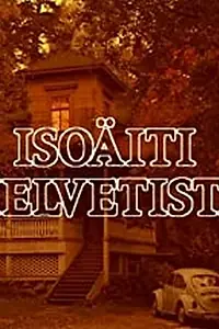 Постер к фильму «Kuolema käy kuusi beessä (1993)»