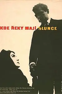 Главный постер фильма «Там, где реки озарены солнцем (1961)»