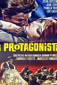Постер к фильму «Главные действующие лица (1968)»