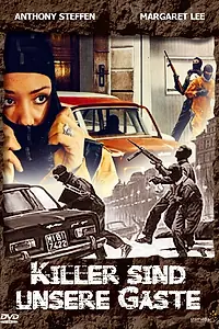 Главный постер фильма «Убийцы — наши гости (1974)»