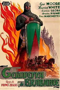 Постер к фильму «Женевьева Брабантская (1947)»