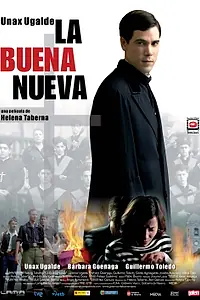 Главный постер фильма «Хорошая новость (2008)»