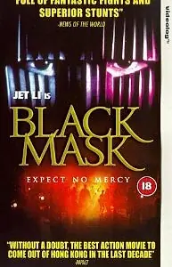 Постер к фильму «The Black Mask (1935)»