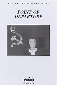 Главный постер фильма «Point of Departure (1988)»