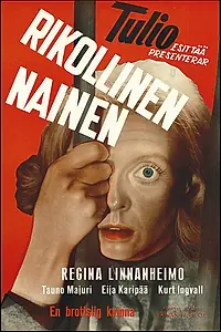 Постер к фильму «Преступная женщина (1952)»