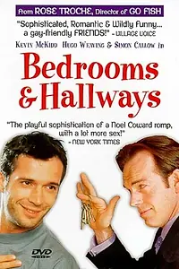 Постер к фильму «Спальни и прихожие (1998)»