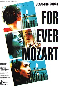 Постер к фильму «Моцарт – навсегда (1996)»