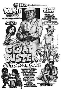 Главный постер фильма «Goat Buster (1985)»
