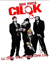 Постер к фильму «Baik punya cilok (2005)»
