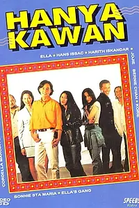 Главный постер фильма «Hanya kawan (1997)»