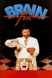Постер к фильму «Brain Fix (1993)»