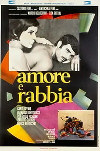 Постер к фильму «Любовь и ярость (1967)»