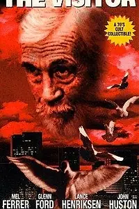 Постер к фильму «Visitor (1984)»