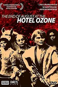 Постер к фильму «Конец августа в отеле Озон (1967)»