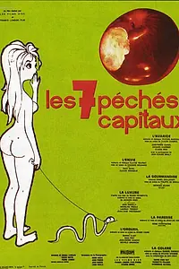 Главный постер фильма «Семь смертных грехов (1962)»