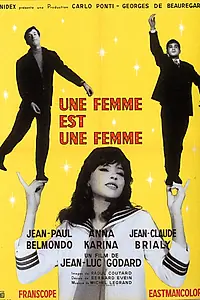 Постер к фильму «Женщина есть женщина (1961)»