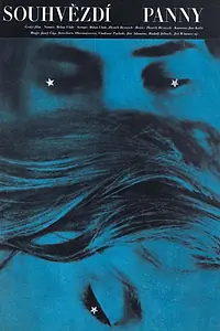 Постер к фильму «Созвездие Девы (1968)»