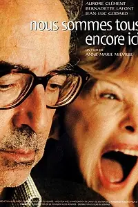 Постер к фильму «Мы все еще здесь (1997)»