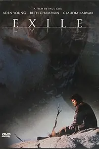 Постер к фильму «Изгнанник (1994)»